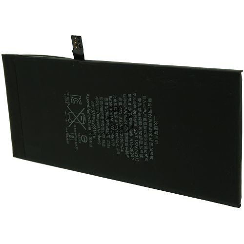 Batterie compatible iPh 7 Plus / 616-00249 (sans outils) 3.82V Li-Ion 2900mAh