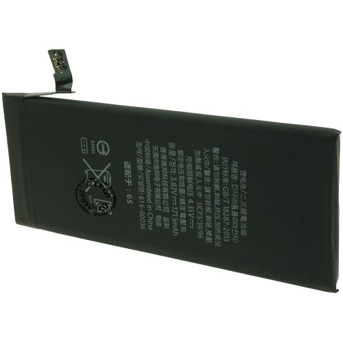 Batterie compatible iPh 6S (sans outils) 3.82V Li-Ion 1715mAh
