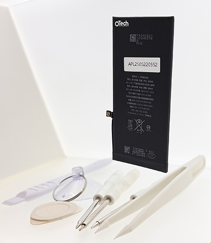 Batterie compatible iPh 8 Plus (avec outils) 3.82V Li-Ion 2691mAh