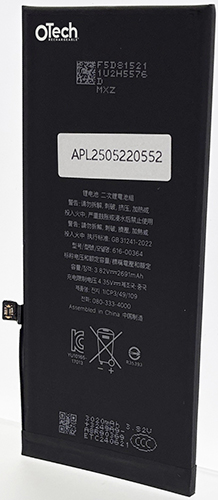Batterie compatible iPh 8 Plus (sans outils) 3.82V Li-Ion 2691mAh