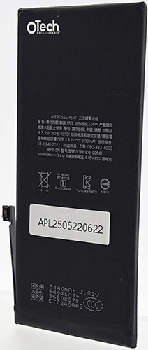 Batterie compatible iPh 11 (sans outils) 3.83V Li-Ion 3109mAh