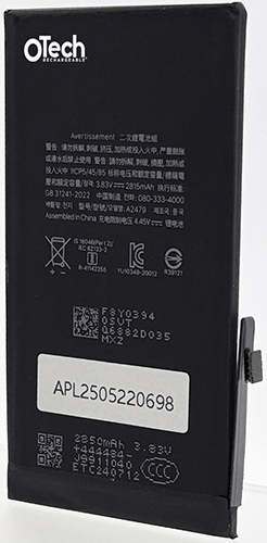 Batterie compatible iPh 12 / 12 Pro (sans outils) 3.83V Li-Ion 2815mAh