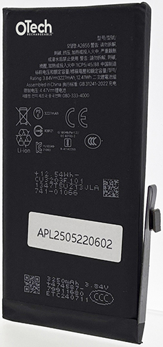 Batterie compatible iPh 13 (sans outils) 3.84V Li-Ion 3231mAh