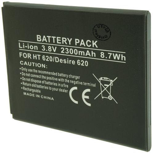 Batterie compatible HTC DESIRE 620 3.8V Li-Ion 2300mAh