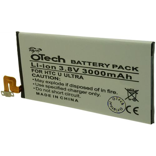 Batterie compatible HTC U ULTRA (sans outils) 3.8V Li-Ion 3000mAh