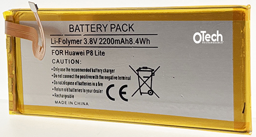Batterie compatible Huawei P8 Lite (sans outils) 3.8V Li-Ion 2200mAh