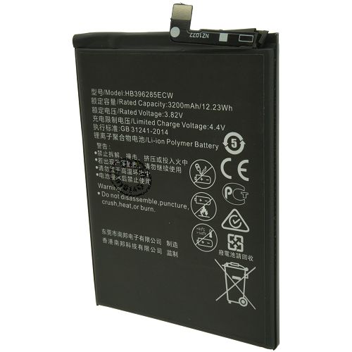 Batterie compatible Huawei P20 / HB396285ECW (sans outils) 3.82V Li-Ion 3400mAh