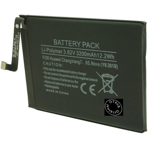 Batterie OTech compatible Huawei 6S / HB405979ECW (sans outils) 3.82V Li-Ion 2920mAh