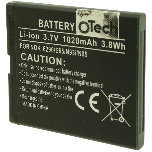 Batterie compatible Nokia N95 / N93 / E65 3.7V Li-Ion 1020mAh