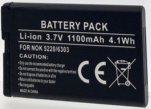 Batterie compatible Nokia 5220 3.7V Li-Ion 1100mAh