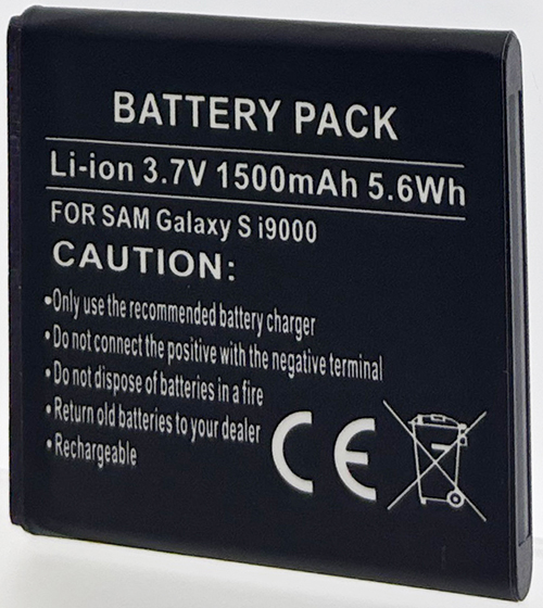 Batterie compatible Samsung I9000 3.7V Li-Ion 1500mAh
