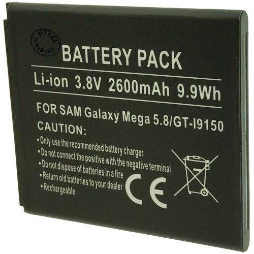 Batterie compatible Samsung Galaxy Mega 5.8/GT-I9150 3.8V Li-Ion 2600mAh