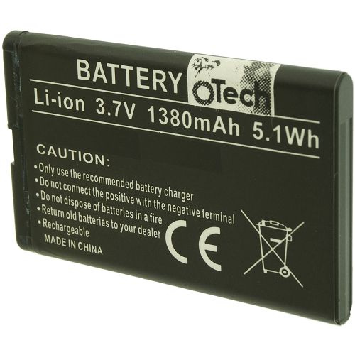 Batterie compatible Yealink W56P / 5800 3.7V Li-Ion 1380mAh